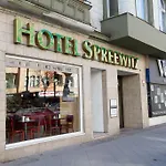 シュプリーヴィッツ アム クアフュルステンダム ホテル ベルリン